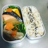 2月2日のまいにち弁当