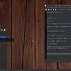 Fedora 33 Xfce をUSBメモリにインストール〈H101〉