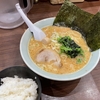 【神奈川】藤沢にある「魂心家 藤沢店」にて横浜家系ラーメンを食べる