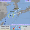 台風