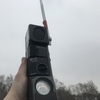 4/14 QSO