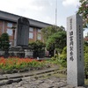 【旅】富岡製糸場、世界遺産を巡る旅