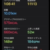 2日目