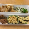 ムスメの分の写真を撮り忘れた弁当