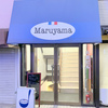 French Restaurant Maruyama　　