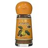 ナツメグ少々って何振り？S&B食品さんに聞いてみた！ハンバーグを作る時にナツメグをどのぐらいの分量入れたら良いのか？：ゆたにゃんの男飯レシピその10
