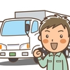 運転ドットコム 評判 ドライバー専門求人サイト 