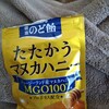 菌に負けない私！〜マヌカハニーの凄いパワー〜