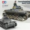 タミヤ vs アカデミー：Ⅰ号戦車B型キット比較