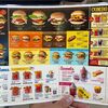 A&W「ビッカーチーズバーガー」を実食！新鮮なオニオンとトマトの酸味が絶妙