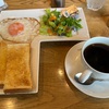 CAFE LE PINでモーニング