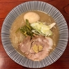 【今週のラーメン３６０７】  灼味噌らーめん 八堂八 （東京・中目黒） 味玉味噌　〜駅から通りから・・・少々離れてても十分に食らう価値ある味噌ラー！味噌好きならずとも一回食っとけ！