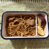 今日の弁当（356）