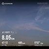 夜ラン派は凄い