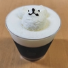 海・雨・コーヒーゼリー