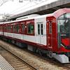 近鉄8A系【その1】近鉄京都線 新祝園駅 大久保駅 大和西大寺駅ほか