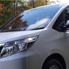 ドジった！わたしの最新エピソード…