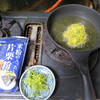 セイタカアワダチソウを天ぷら？米粉入り片栗粉で揚げてみた！！