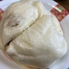 豚まんじゅう