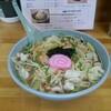 こどもたちの県大会で金城です。