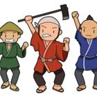 惣村とは 室町時代の惣村の特徴や土一揆 について元予備校講師がわかりやすく解説 元予備校講師 木彫りグマのブログ