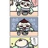子ども語録
