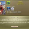 Civ4メモ 国王(1)