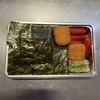 のり弁