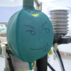 死☆BOM　ローリー
