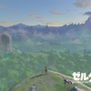 ［ゼルダBotW：03］3Dで気ままに探索したい気分…で始めました