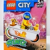 LEGO 60333　バスタブ スタントバイク　シティ