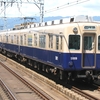 阪神電鉄5001形　5009F