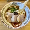 【今週のラーメン５５８８】麺尊RAGE 中野腕刀（東京・中野）青唐中華そば ＋ 無限替え玉　〜青唐辛子の爽快感！細麺の風味良さ！替玉無限大の楽しさ！拉麺アミューズメントスポット！