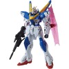 【ガンプラ】MG 1/100『V2ガンダム Ver.Ka』機動戦士Vガンダム プラモデル予約【バンダイ】より2026年9月3日再販予定♪
