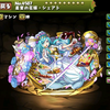 パズドラ 警瓶の鋼星神シェアトの入手方法やスキル上げ 使い道や素材情報 パズドラ攻略 裏ワザ 21年3月新モンスター最新情報 パズドラ 警瓶の鋼星神シェアトの入手方法やスキル上げ 使い道や素材情報 パズドラ攻略 裏ワザ 21年3月新モンスター最新情報