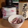 今宵の豊受大神へのお供え物は、天狗舞のぬる燗