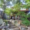 【滋賀県】大津市、『Roz&Mary Cafe(ロズアンドマリーカフェ)』に行ってきました。