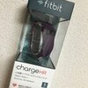 Fitbit Charge HR購入