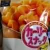 [*[作ったor食べたもの] ]代替品がここにも