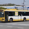 山陽バス 5210B