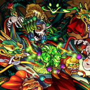 超絶難易度 イベントクエスト カテゴリーの記事一覧 モンスト攻略 裏ワザ 1月新モンスター最新情報 超絶難易度 イベントクエスト カテゴリーの記事一覧 モンスト攻略 裏ワザ 1月新モンスター最新情報