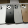 「iPhone 16 Pro」の全4色の本体カラーが新たな写真で明らかに