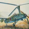 WW2 日本陸軍機 萱場 カ号観測機 模型・プラモデル・本のおすすめリスト