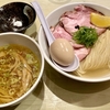 【今週のラーメン４７４２】 だれやめや （東京・阿佐ヶ谷） 特製塩つけ麺 ＋ 鳥炭火焼き ＋ 酒諸々　〜間違いない本格派塩つけそば！コロナ禍乗り越えいずれ大化け！？一回食っとけ激しくオススメ！