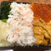 ＃再び北海道展・・・お気に入りを買い込みました。