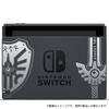 ヤマダウェブで復活中！Nintendo Switch ドラゴンクエストXI S ロトエディション