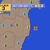 ?夜だるま地震速報