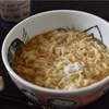 サッポロ一番みそラーメンバター風味
