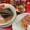 山岡家アプリとラーメン店のナゾ