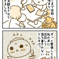 HOTEL 3O'CLOCK withDogプチマルシェイベント出店レポ